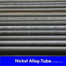 China Manufacture Hastelloy Alloy C276 Nickel Pipe